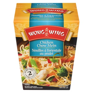 Wong Wing Chow Mein Noodles