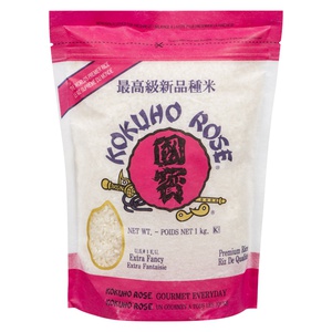 Kokuho Rose Premium Japanese Sushi Rice
