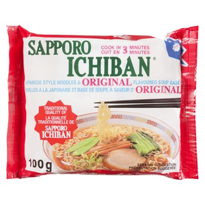 Sapporo Ichiban Original Noodles