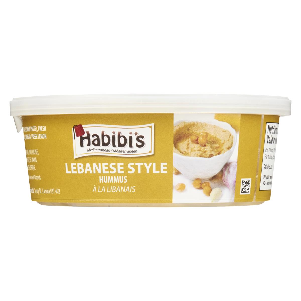 HABIBIS LEBANESE STYLE HUMMUS