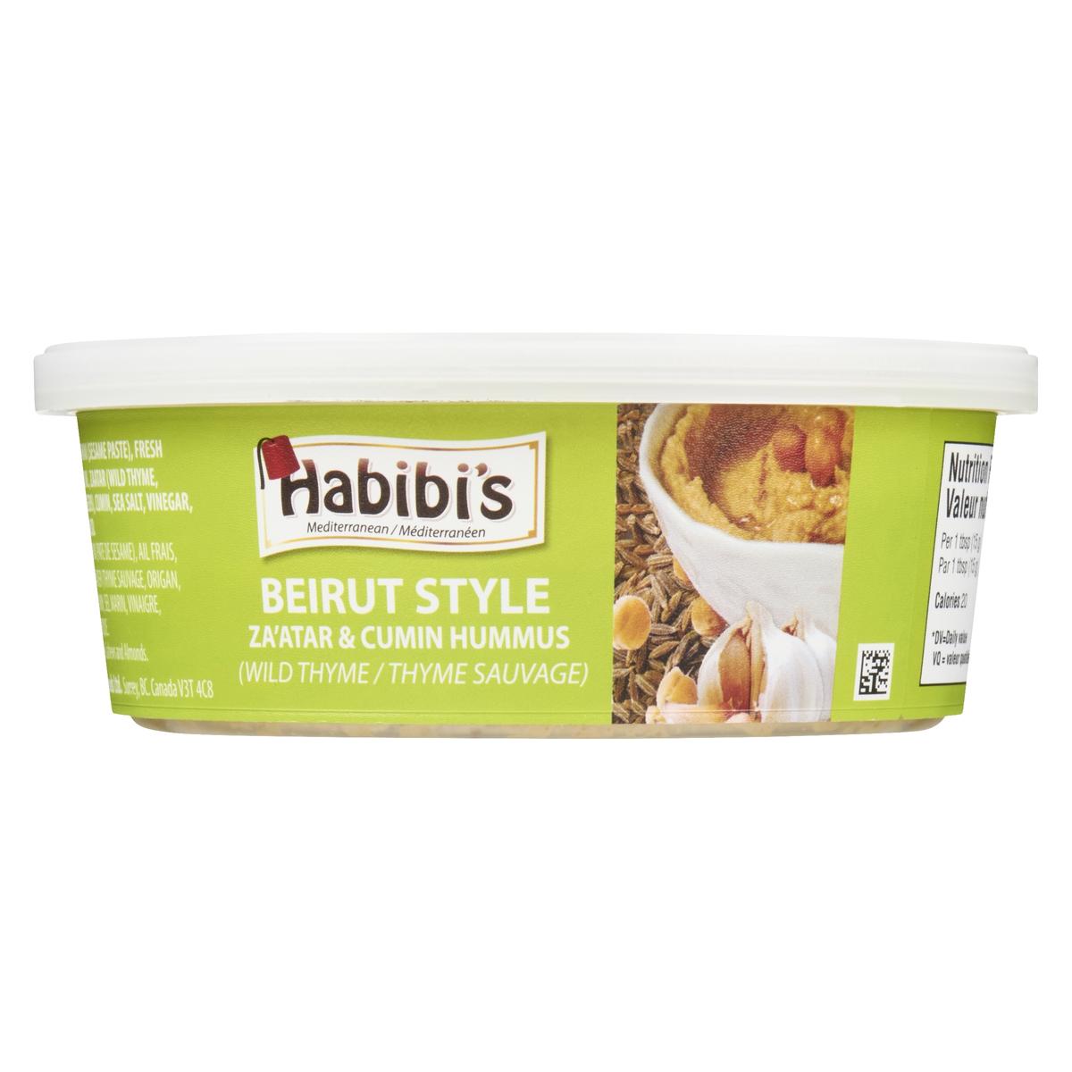 HABIBIS BEIRUT STYLE HUMMUS