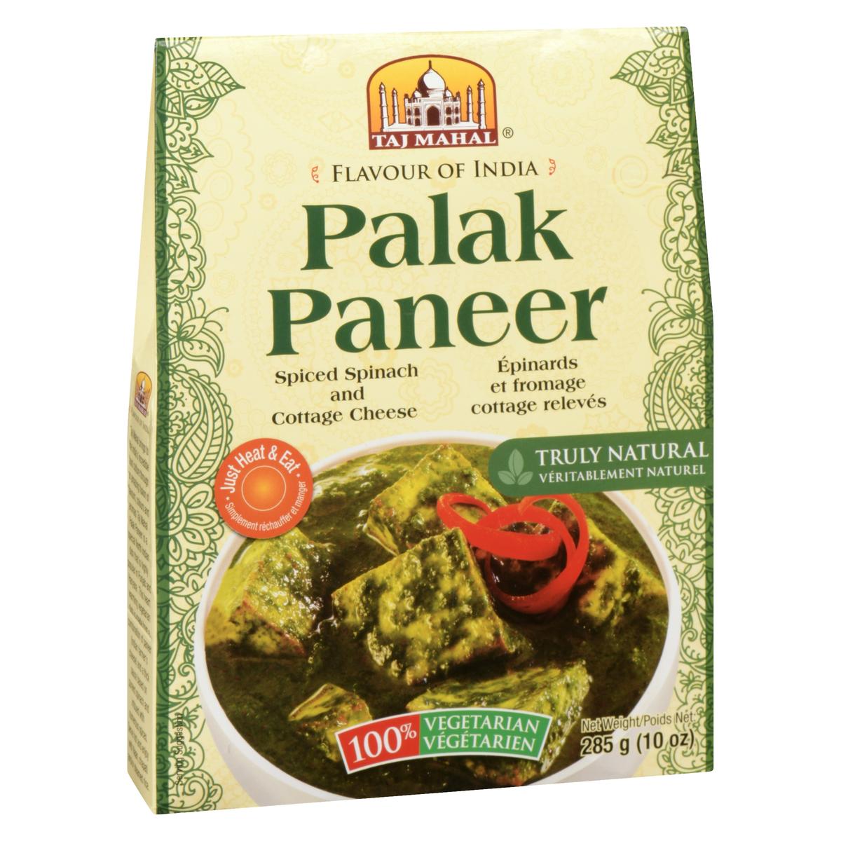 TAJ MAHAL PALAK PANEER